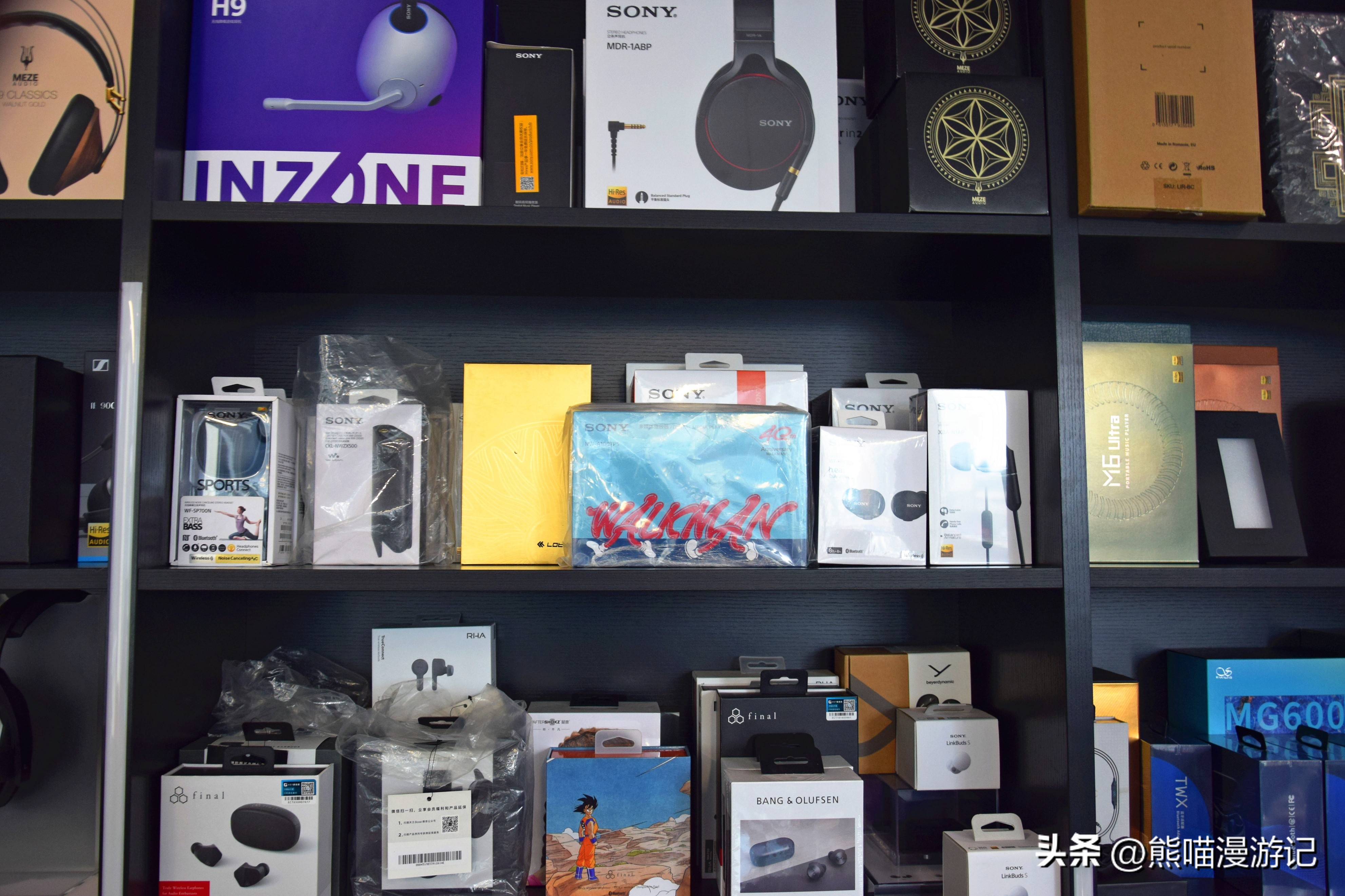 探店！四川成都海帆音频馆HiFi店，耳机音响解码功放线材胆机蓝牙