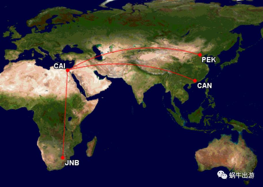 国际机票4个小时转机够用吗,国际机票4小时转机够吗