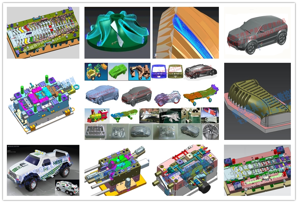 塑胶模具设计培训多少钱,模具设计培训班就业现状