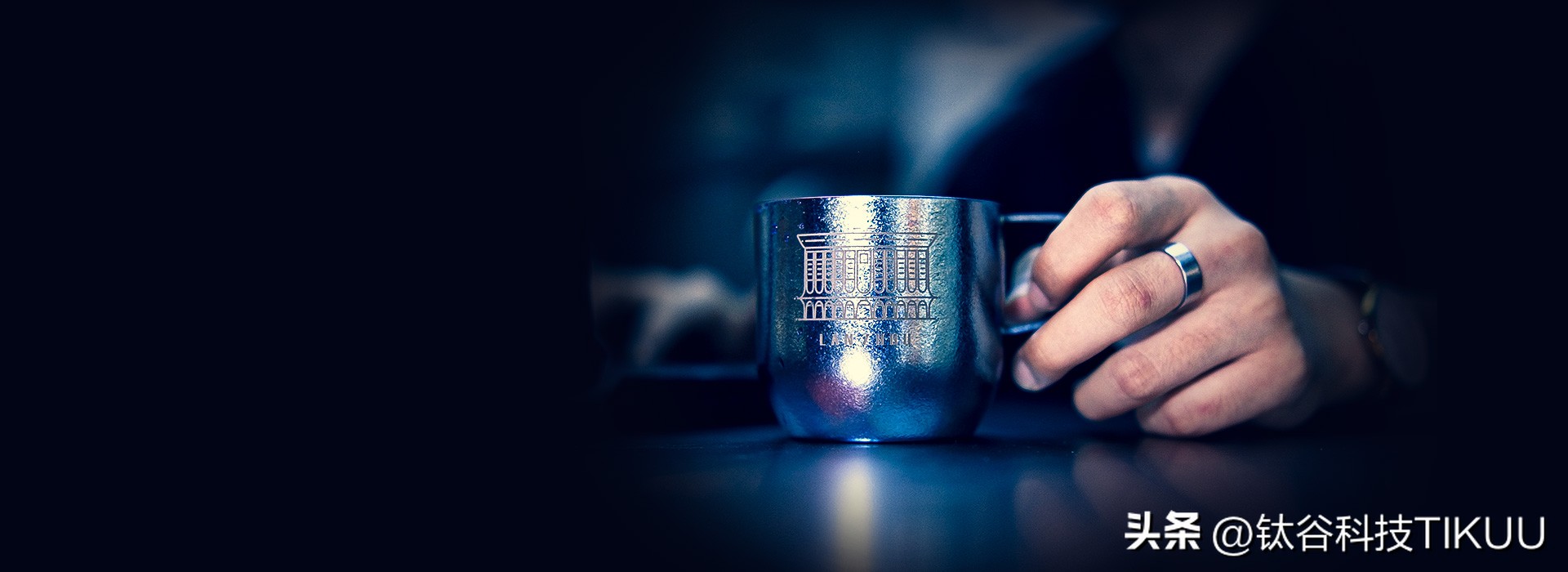 tikuu钛星球专柜,tikuu钛星球保温杯怎么样