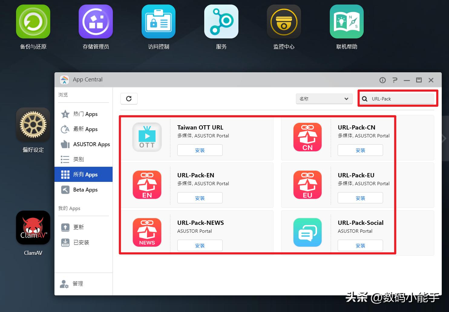 nas后面的hdmi接口有什么作用,华硕笔记本如何使用hdmi接口