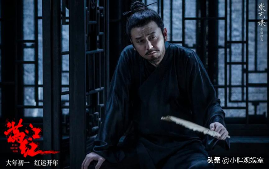 《满江红》口碑爆了，张艺谋再度封神，一出手就是悬疑天花板