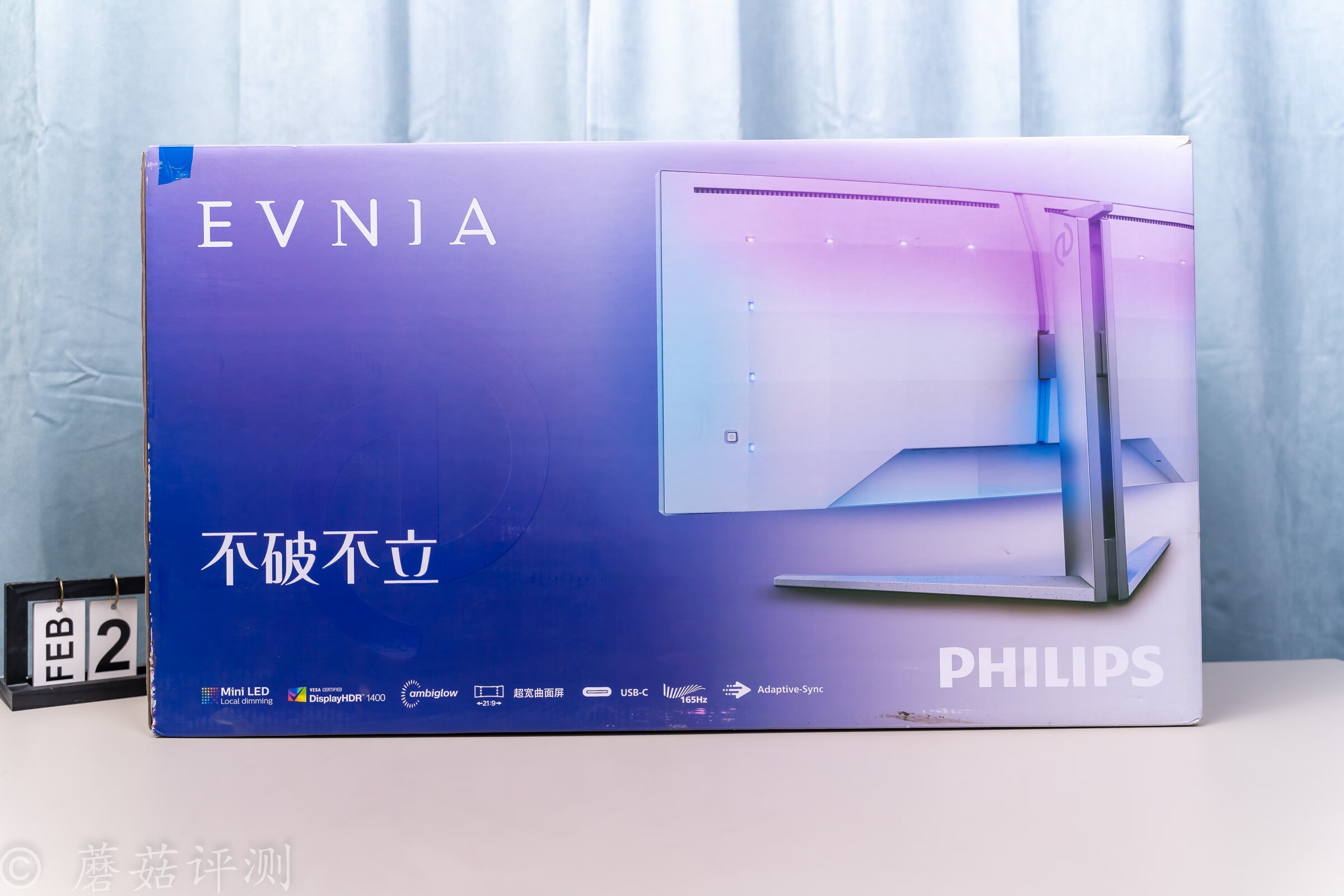 飞利浦7600系列led背光源智能电视,飞利浦34m2c7600mv评测