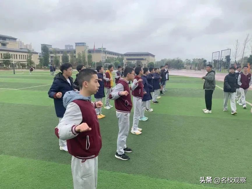 自贡衡川实验学校运动会直播,自贡衡川实验学校运动会开幕式