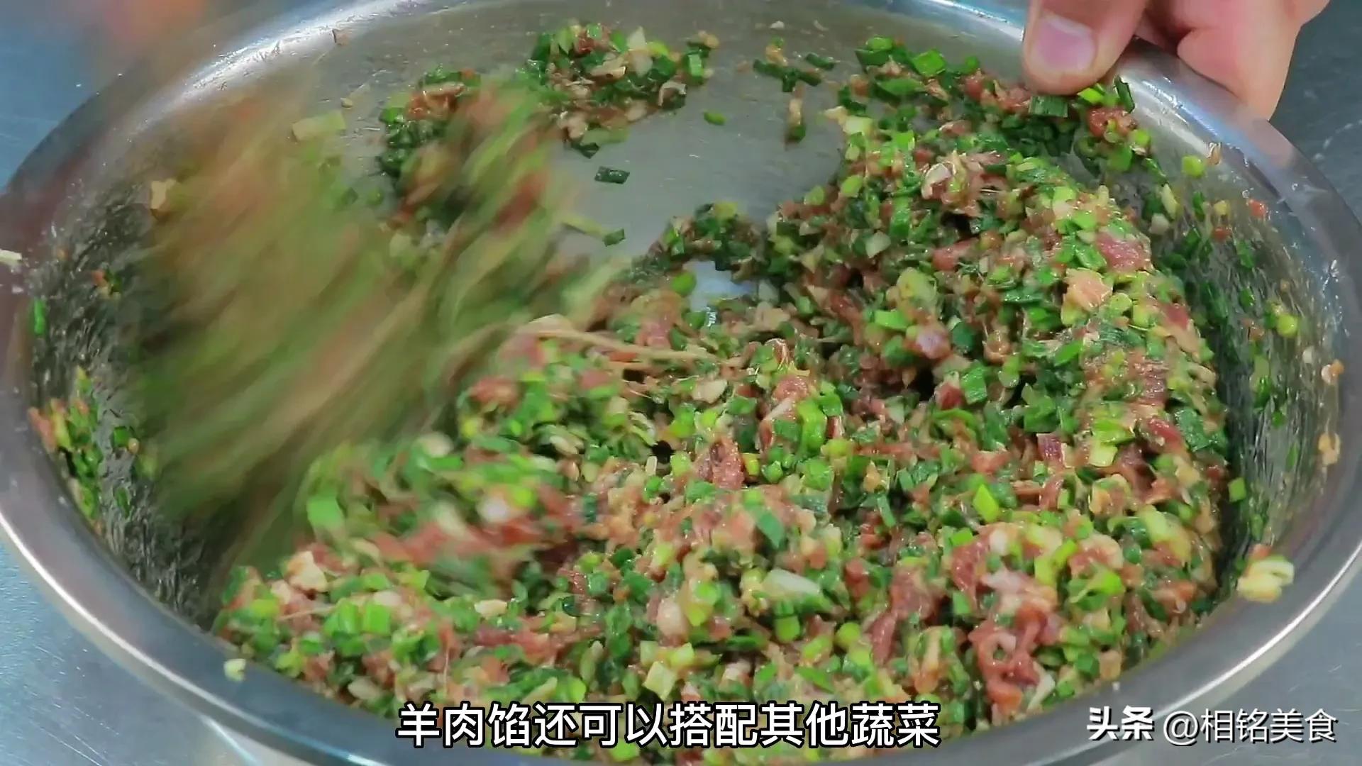 羊肉馅饺子怎么调馅不腥不膻,羊肉饺子馅咋调味不散