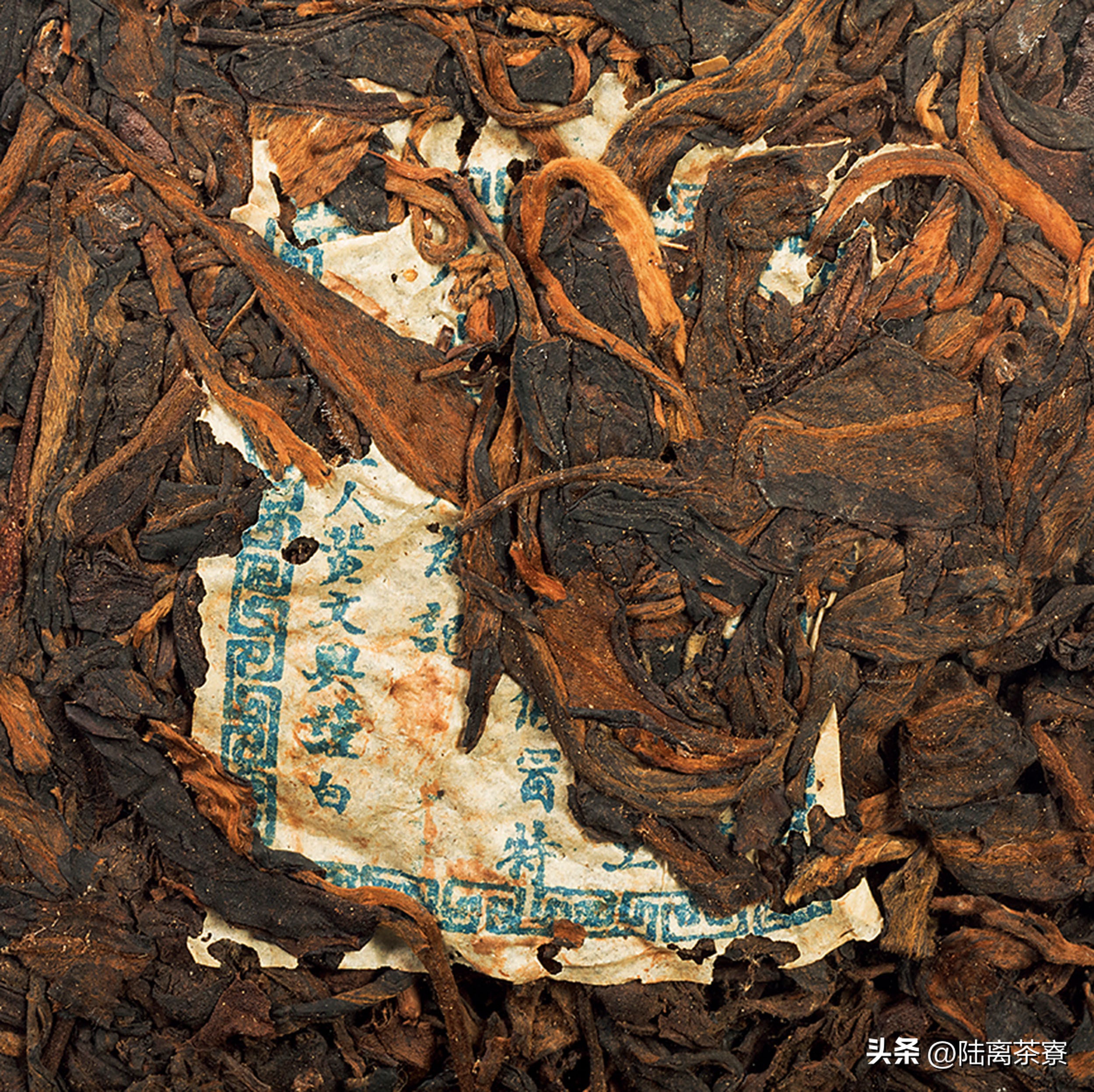 南天贸易公司,南天公司的紫天普洱茶