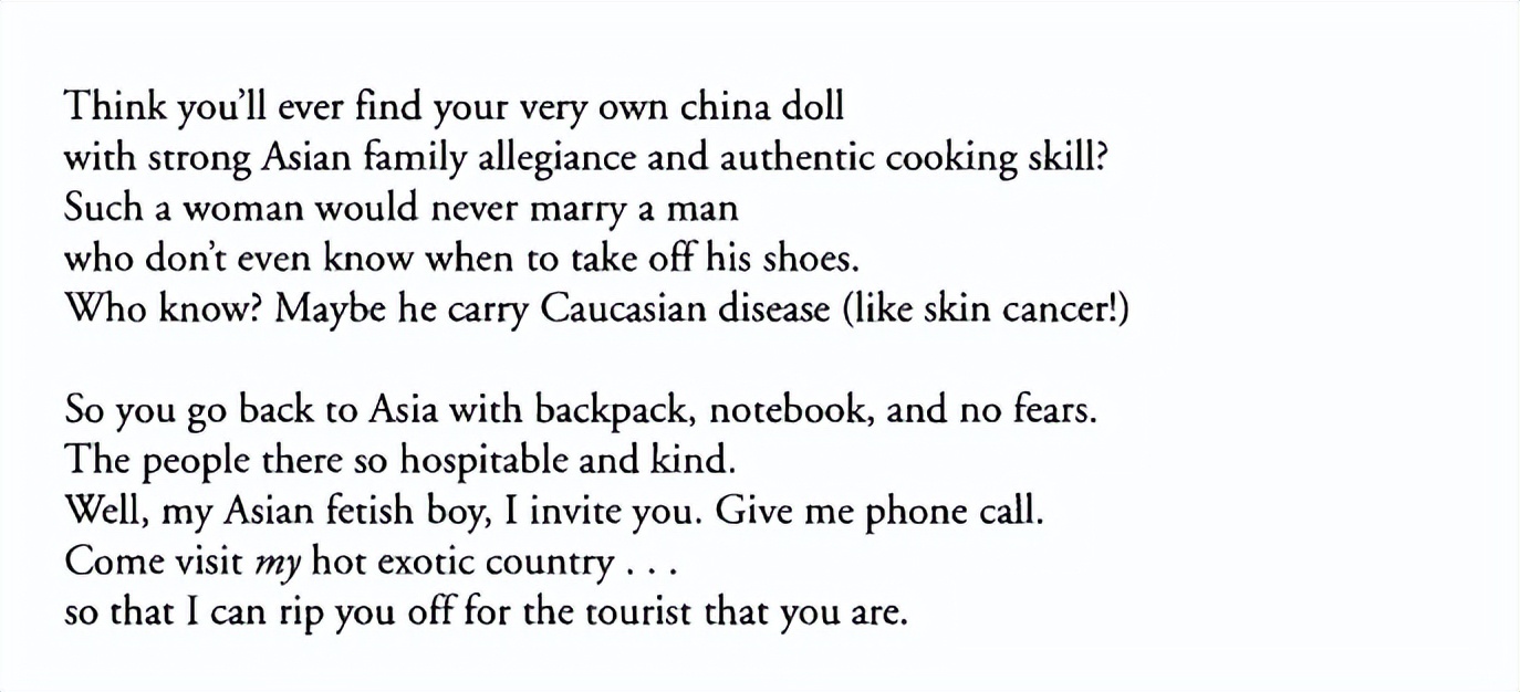 欧*男美**人的恋亚癖，你想象不到