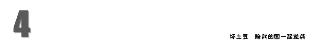 八十年前我们曾经历过怎样的绝望,80年前我们曾经历过怎样的绝望