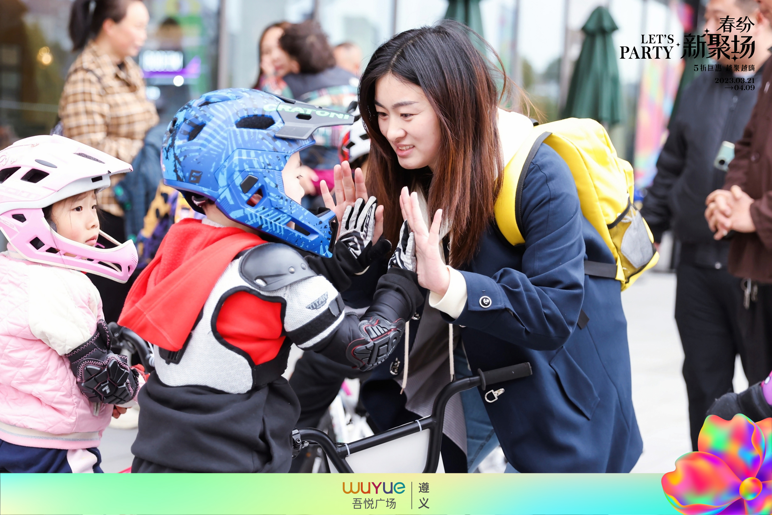 2022年三月少儿平衡车比赛,儿童平衡车赛事活动预告