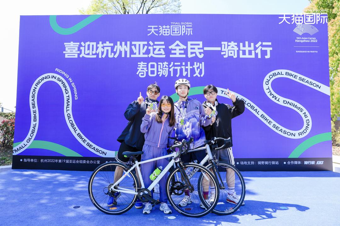 户外消费下一个风口在哪里？天猫国际“春日骑行计划”告诉你
