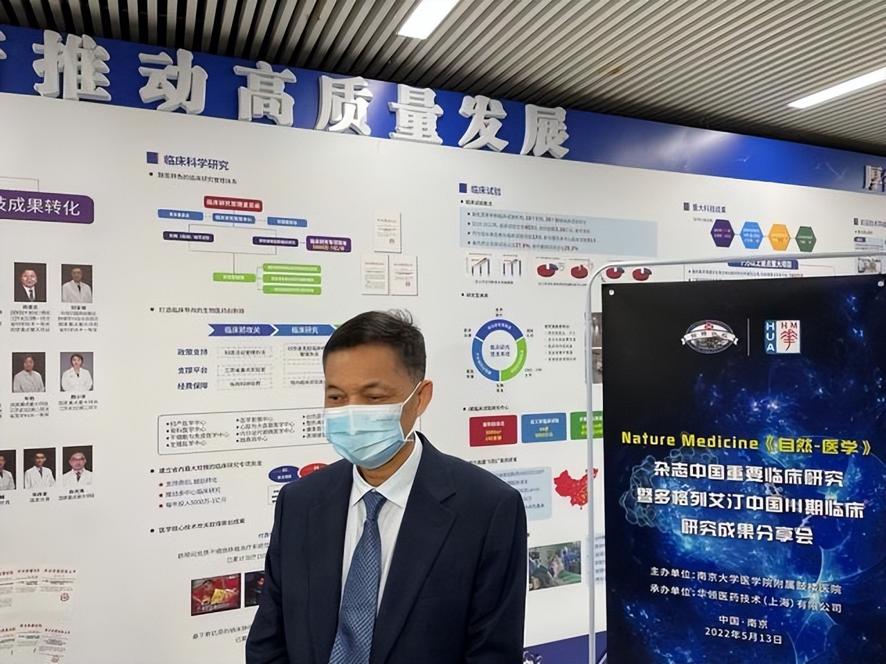 糖尿病根治最新科研成果,国产降糖新药有望根治二型糖尿病