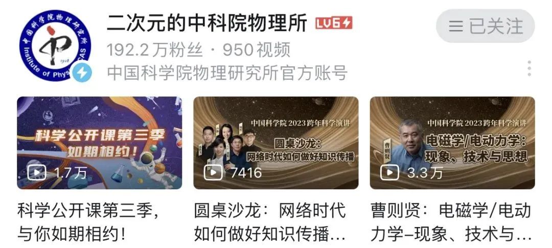 b站宝藏分享,b站宝藏学习资源