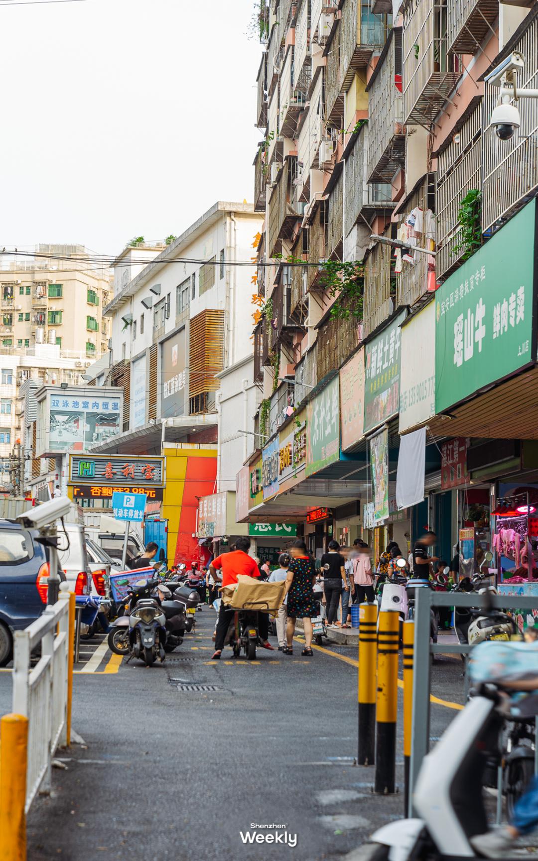 新安宝安,宝安新安老城区