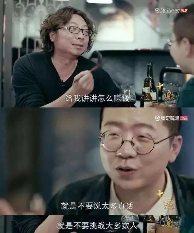 瀹嬩腹涓逛綆鎯呭晢鏃跺埢,瀹嬩腹涓规嫑浜虹儲