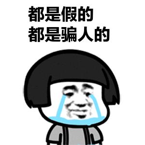 网上买的丰胸产品假了怎么办,揭秘网购丰胸产品被骗了怎么办