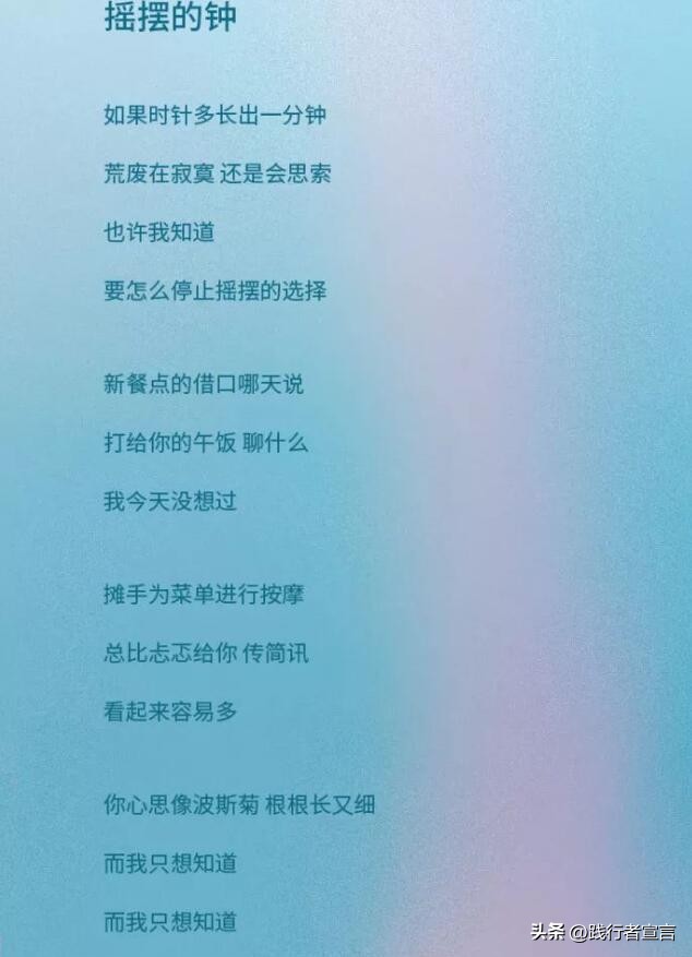 品牌营销策划创意与灵感从哪里来,12月公关借势营销日历