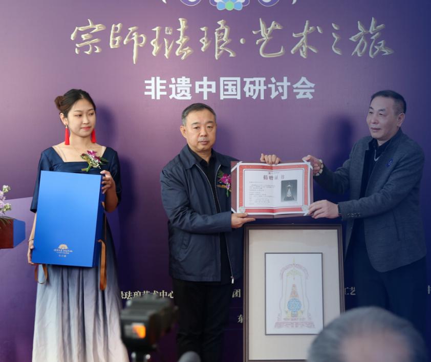 景泰蓝掐丝珐琅四方瓶价值多少,景泰蓝掐丝珐琅瓶价格