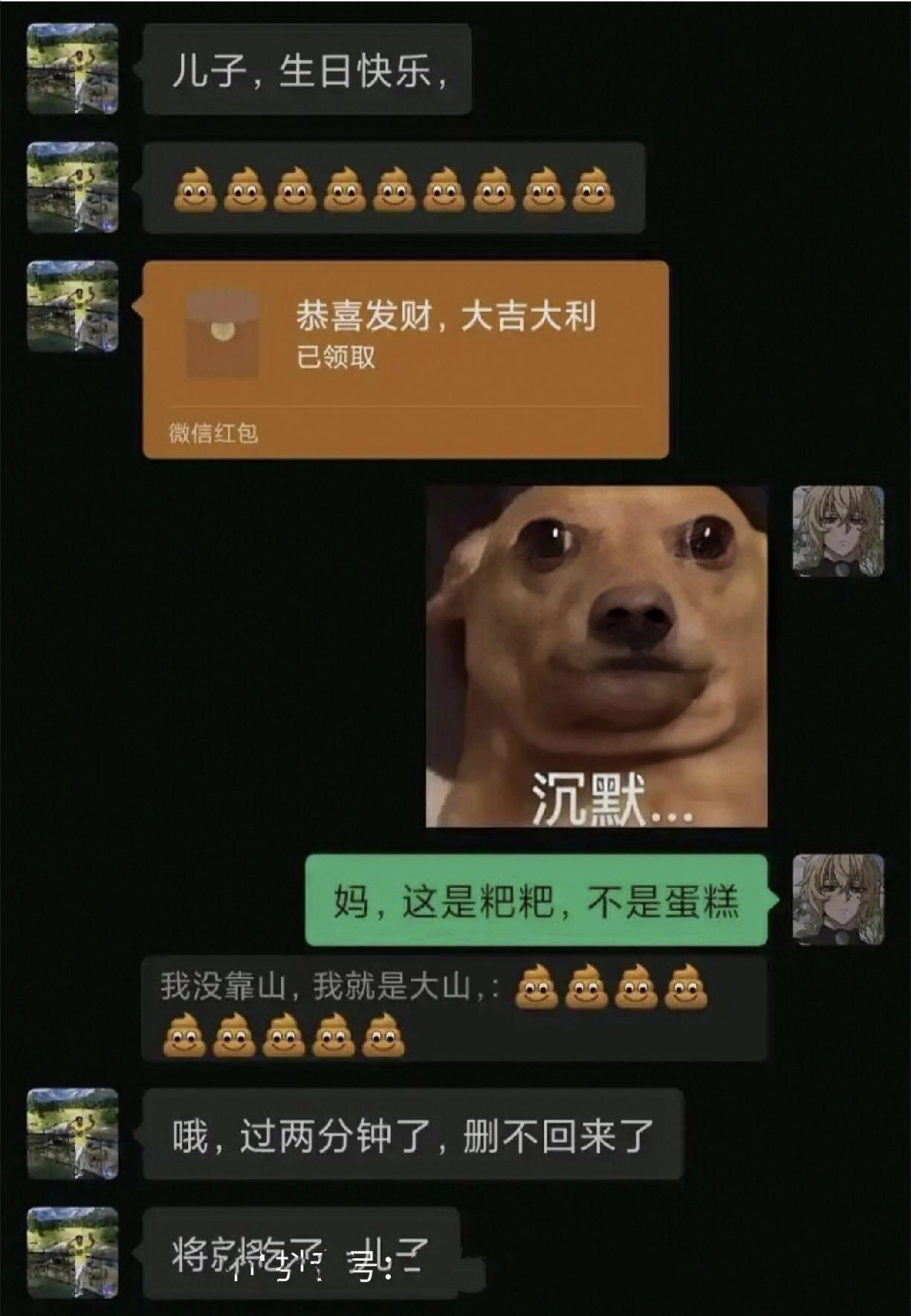 我信了，牛肉面里是有真牛的