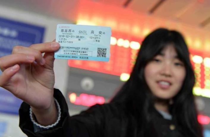 高铁没座票了可以买站票吗,高铁没有座票了怎么买无座票