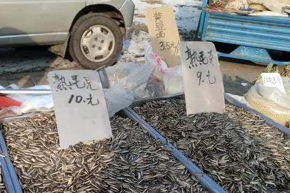 被忽略的国产好货,被人忽略的零食