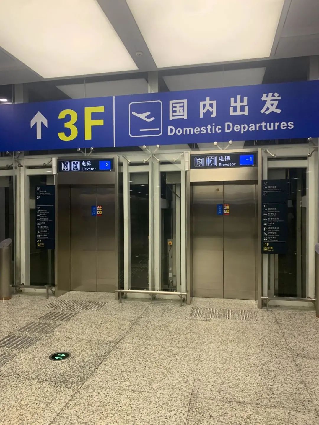 温州s1s2s3轻轨详细走向图,温州南站到龙湾机场s1价格