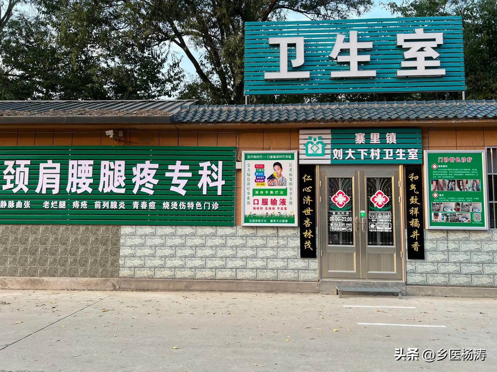 中医怎样调治肝肺脾病,肝脾肾虚运化失调怎么调理