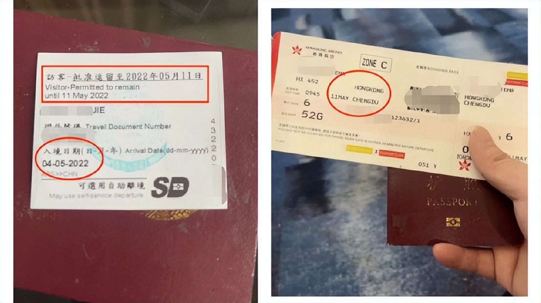 海外华人入境香港回大陆,国外去香港回内地需要通行证吗