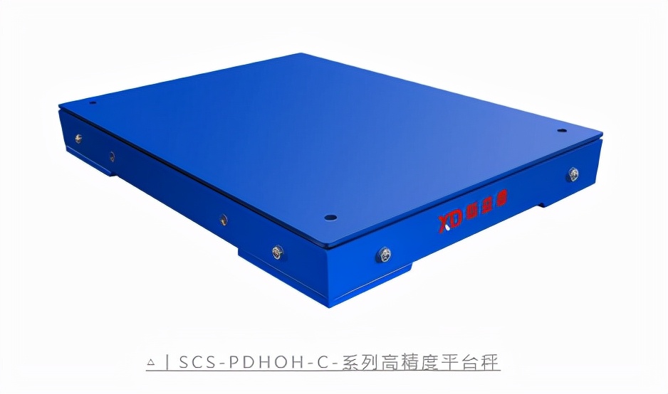 汽车衡电子轴重秤介绍,电子汽车衡的工作原理及使用方法