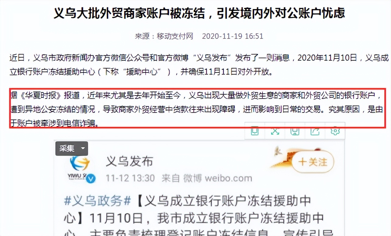 刚做外贸收汇结汇一般都怎么操作,外贸出口如何结汇