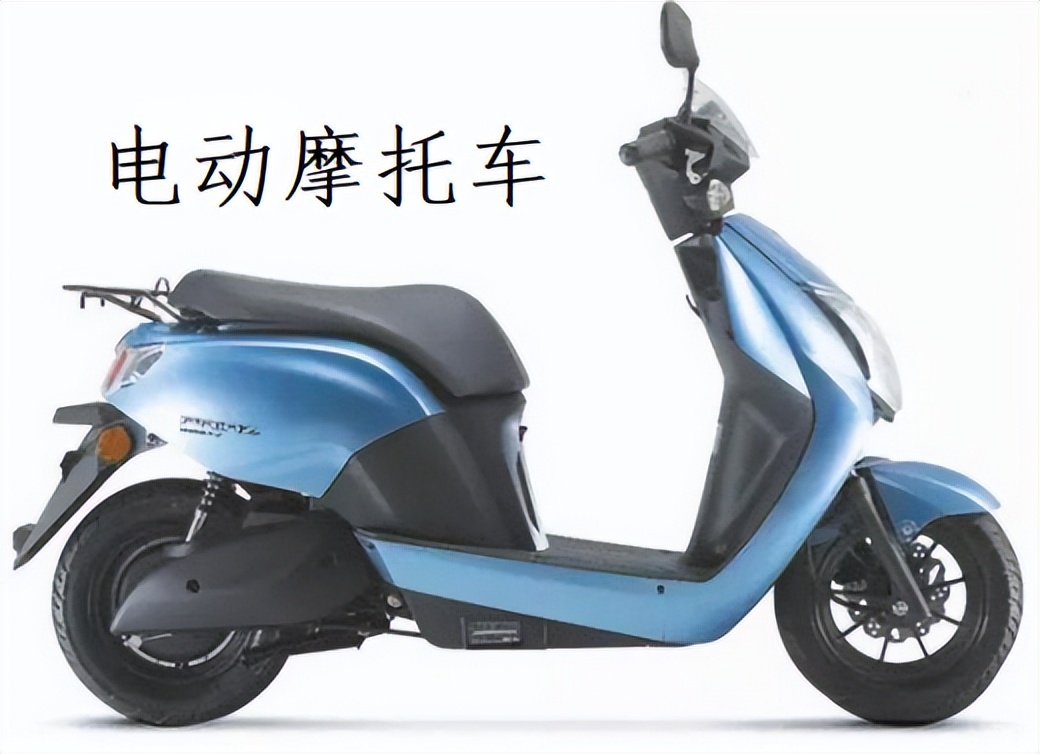 电动自行车选购哪种电池,电动自行车选购指南