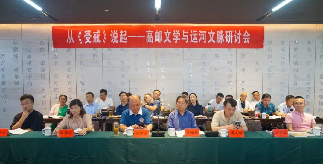 大运河是文学的摇篮—运河之子姜师立点评高邮文学与运河文脉