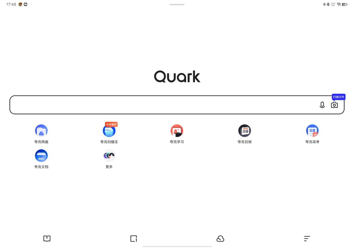 iqoopad完整测评,iqoopad与其他平板对比