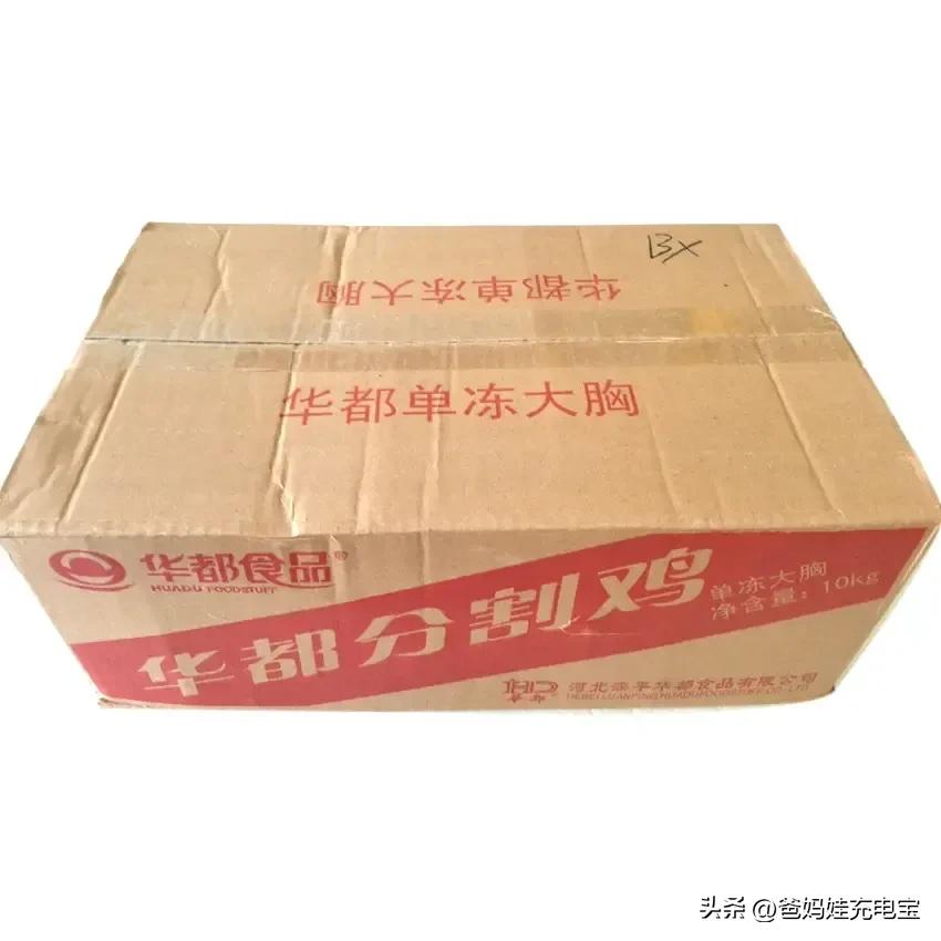 就业好的国企有哪些,北京国企就业排名