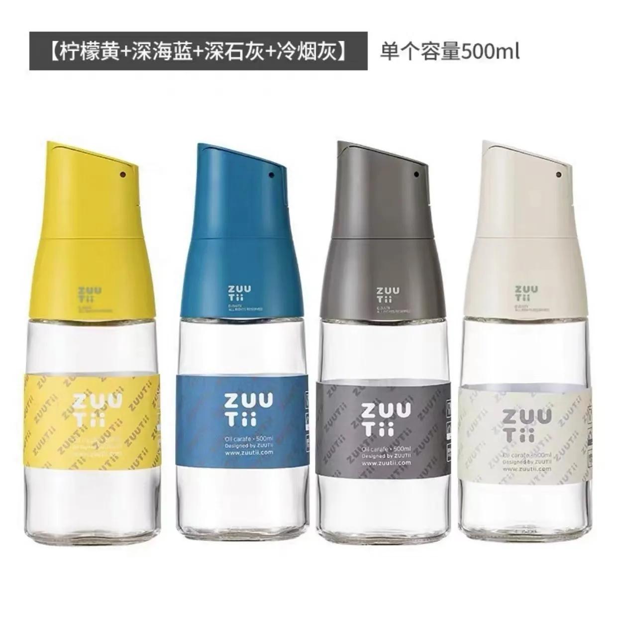 ZUUTII优你油壶商标权购买鉴定售假申诉成功