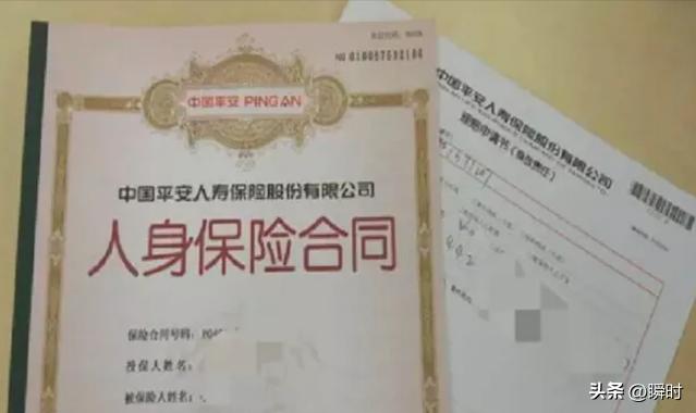 112人遇难，竟只因1人精心策划，买7份保险，只为骗保140万