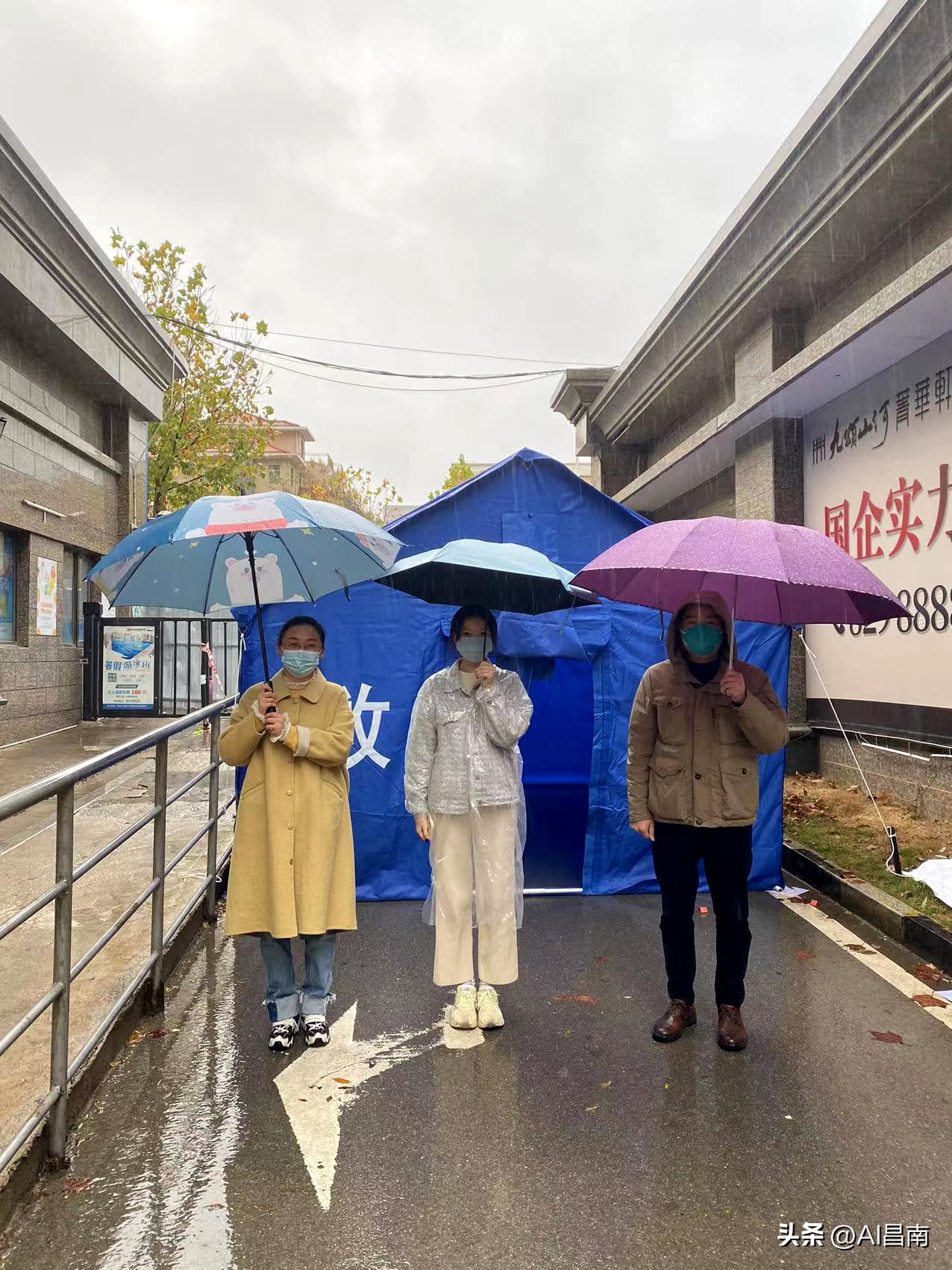 景德镇恒大社区：凝心聚力筑牢疫情防控坚实屏障