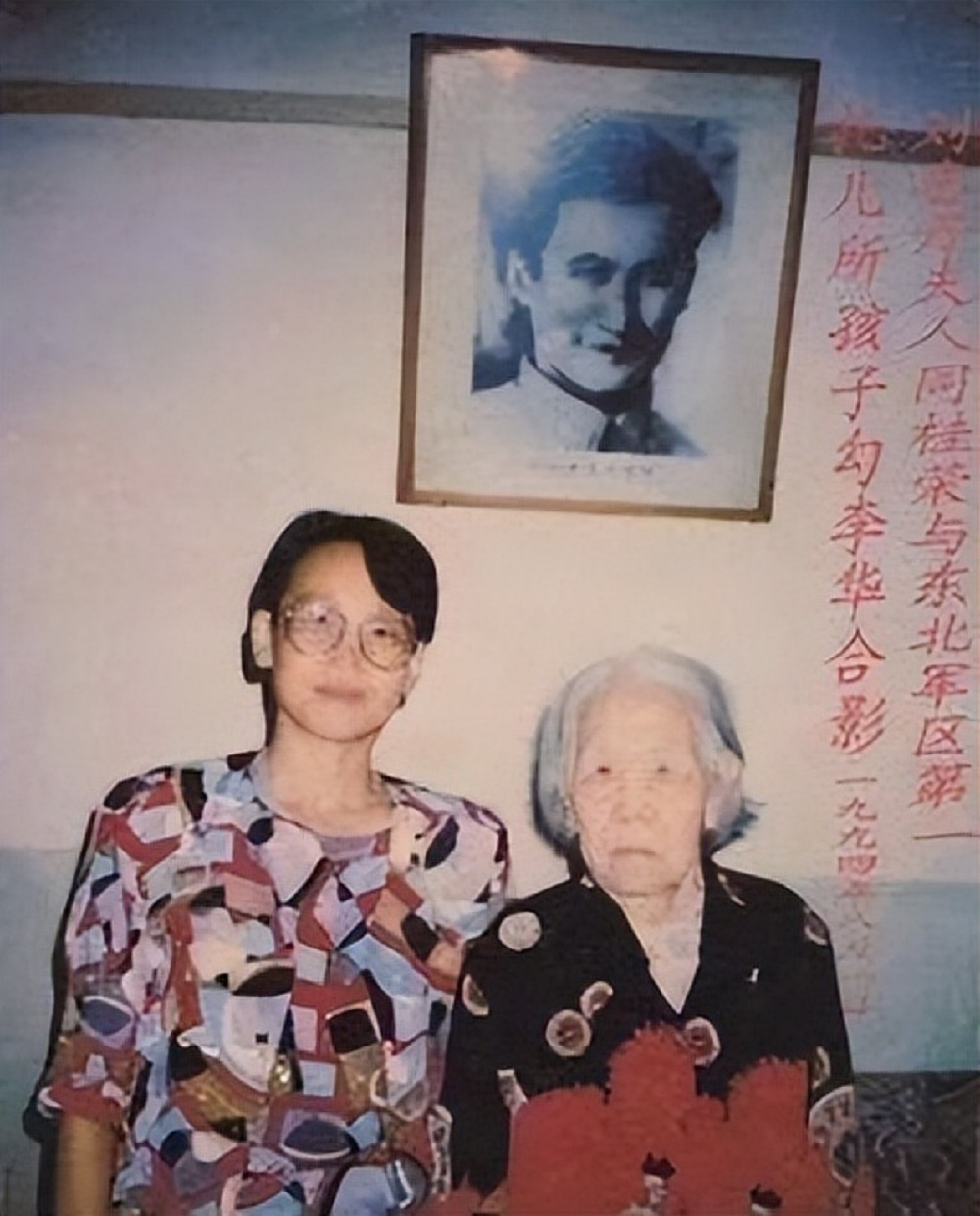 英雄刘志丹33岁牺牲，毛主席亲自为他题碑，唯一的女儿继承其遗志