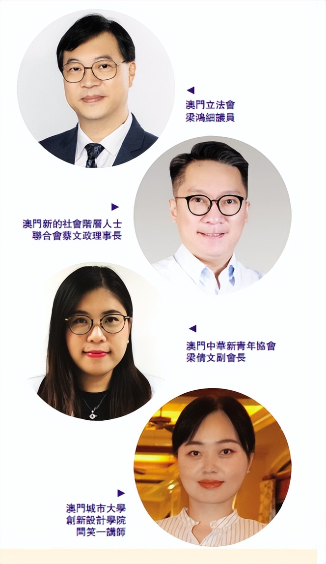 如何解决澳门青年买房难问题？专家：创设多样化的安居选择多管齐下响应青年住房需求