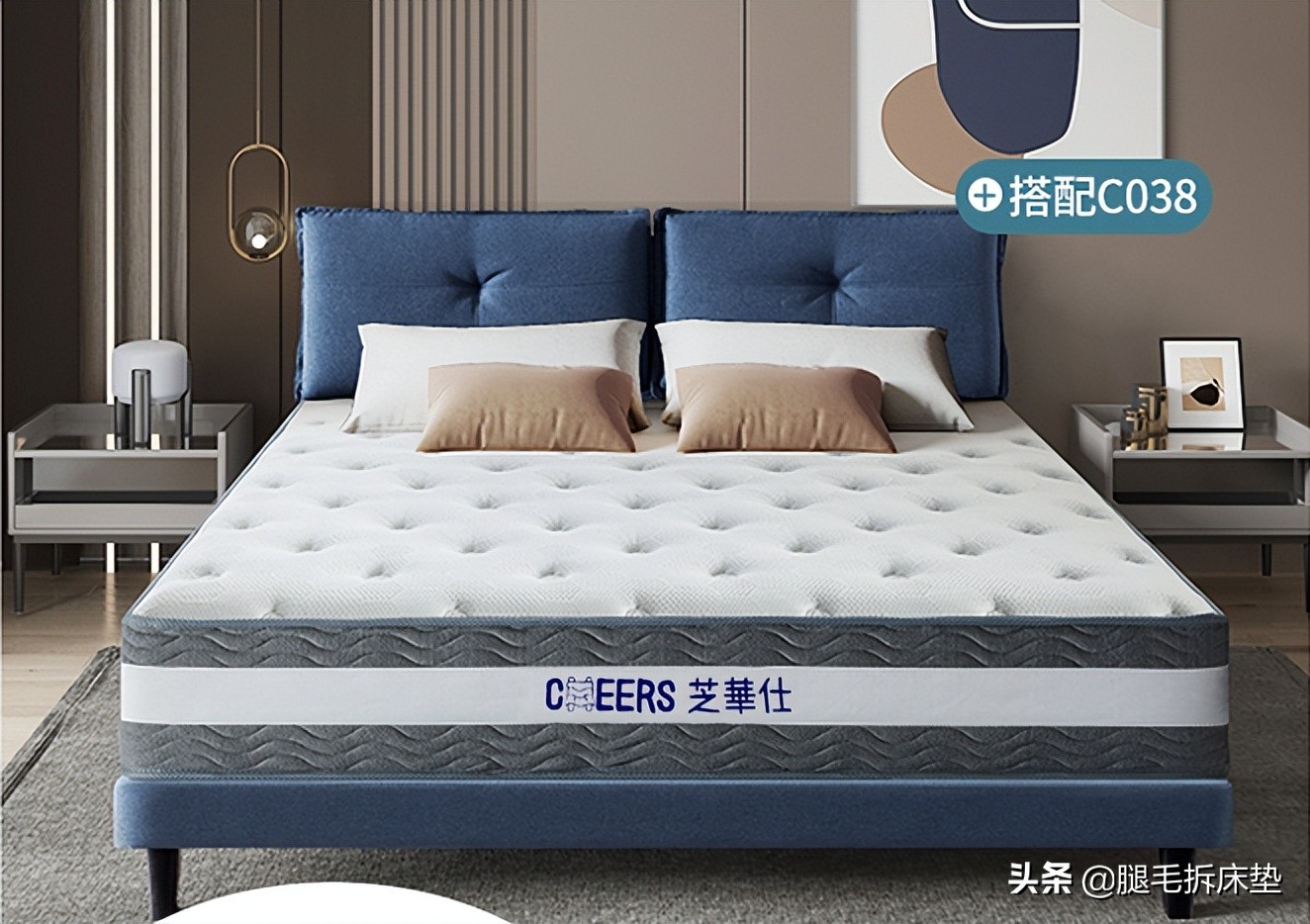 床垫知识及销售技巧,床垫怎么弄经济实惠