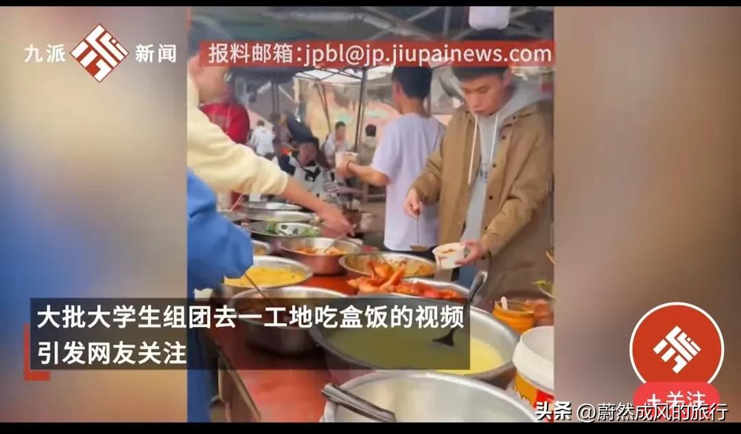 高校食堂五元管饱随便吃,大学生吃民工食堂饭