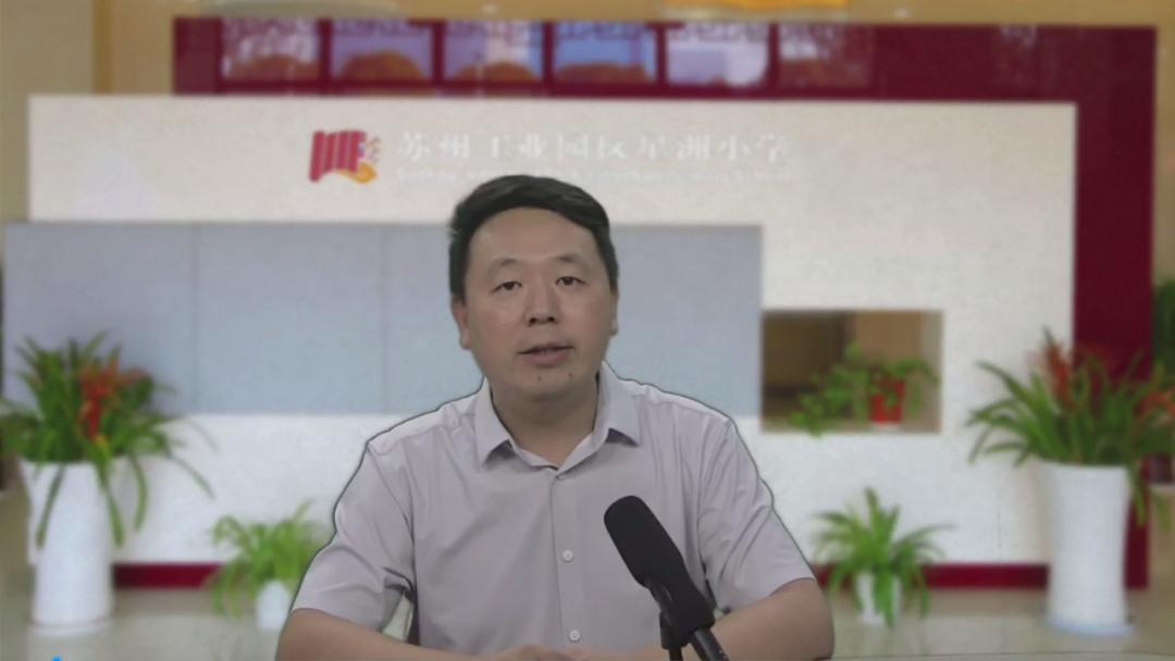 苏州工业园区星洋小学入学政策,苏州市工业园区星洲小学简介