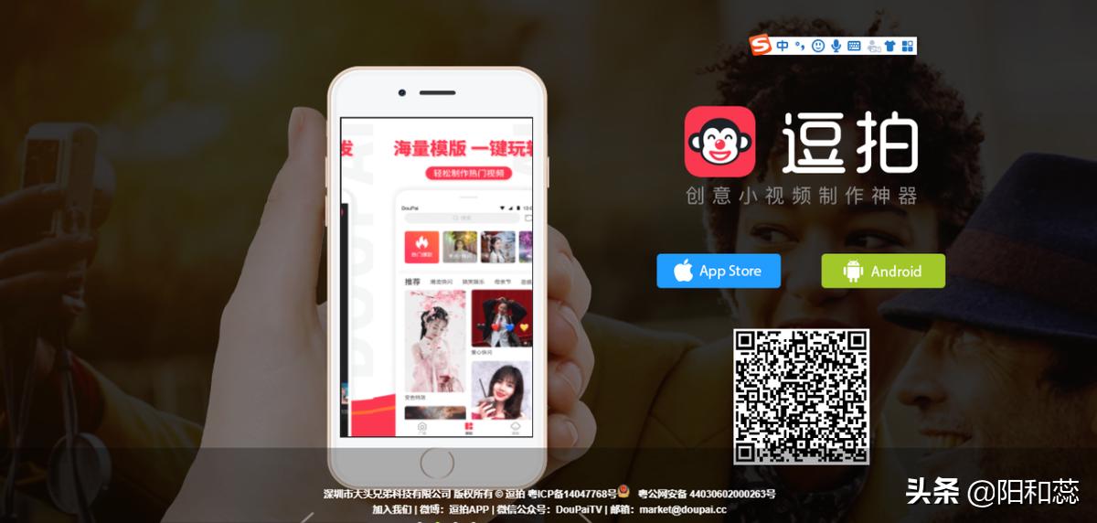 适合做短视频的自媒体平台,自媒体短视频平台前十名