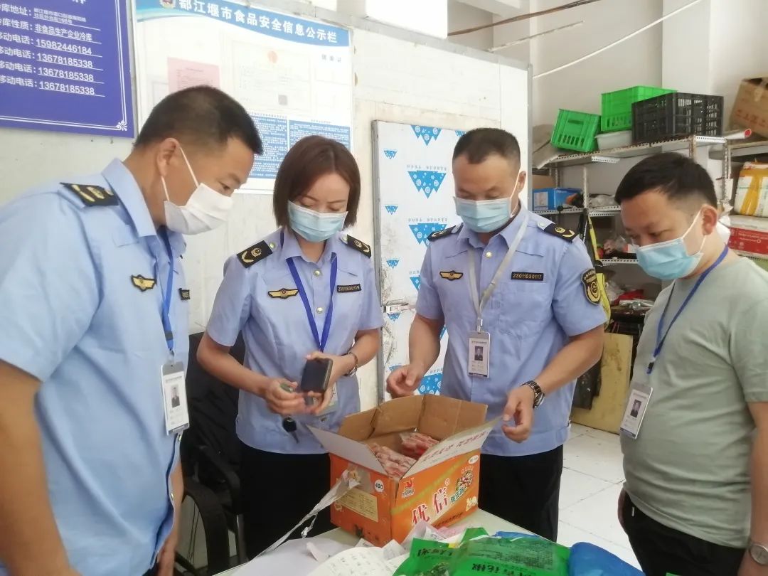 做好疫情防控都江堰在行动,压紧防控责任筑牢安全防线