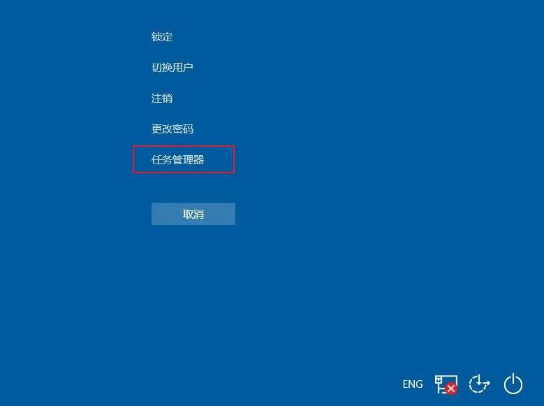 任务栏文件资源管理器怎么去掉,因为文件已在资源管理器中打开