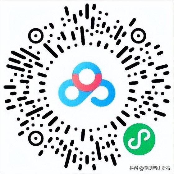 云南云天化最新招聘,水富云天化招聘信息