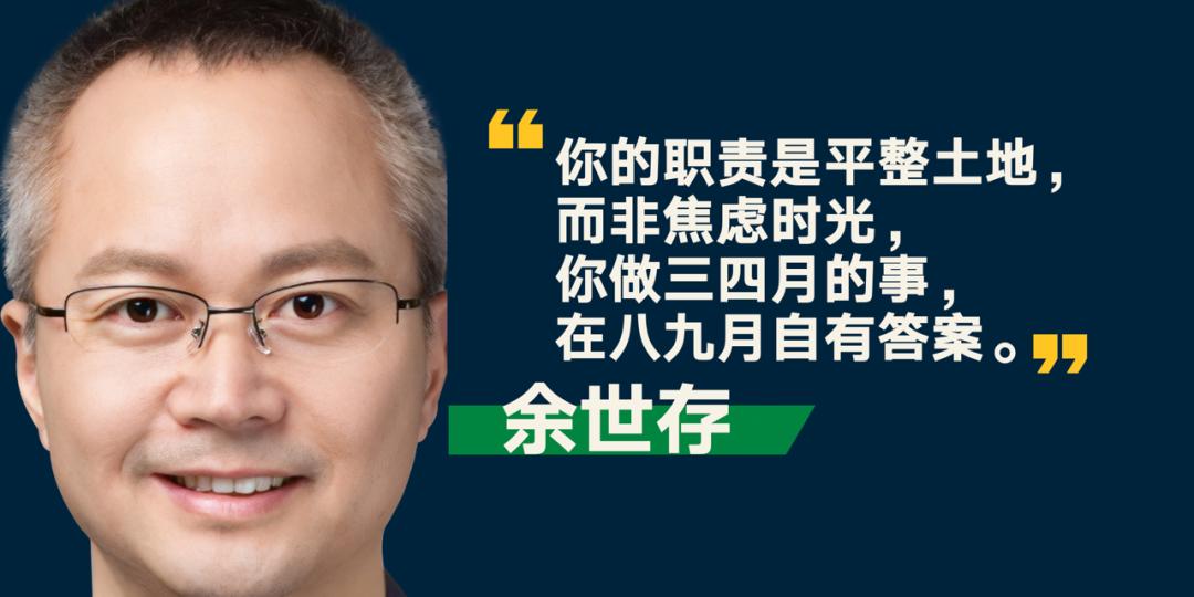 罗振宇2023时间的朋友跨年演讲,罗振宇2023跨年演讲文字版