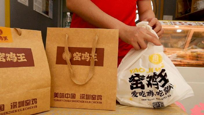 窑鸡王外卖怎么点,太原窑鸡王外卖