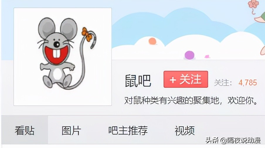 从草根民工到千亿企业老板,从草根打工人到宅男