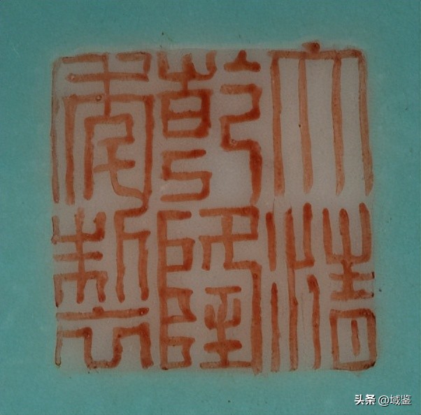 88万落槌全品卖不过残品,88万古董拍卖后悔