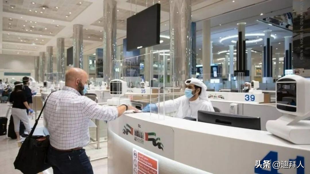 阿联酋签证政策再次改变,阿联酋签证政策新规定